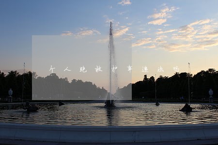 个人跑救护车违法吗 个人跑救护车违法吗