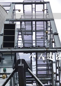 个人违法排放污染物 个人违法排放污染物