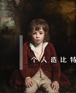 个人造比特币违法吗