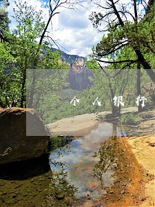 个人银行还贷逾期 个人银行还贷逾期