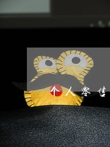 个人零售家电违法吗 个人零售家电违法吗