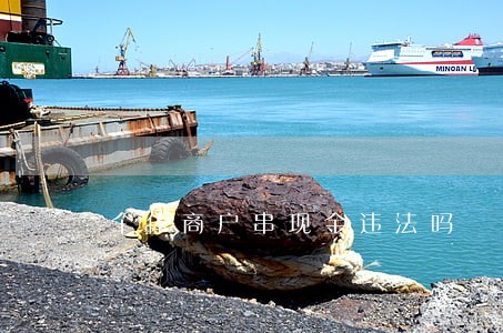 个体商户串现金违法吗