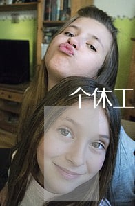 个体工商户营业执照逾期5年 个体工商户营业执照逾期5年