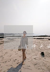 个体户地税逾期4年 个体户地税逾期4年