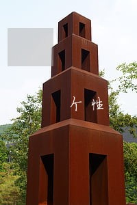 个性分期信用卡还是逾期吗 个性分期信用卡还是逾期吗