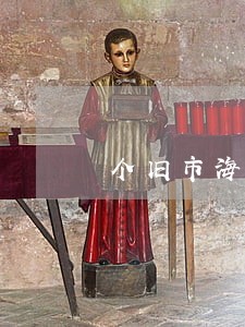 个旧市海商合同纠纷律师 个旧市海商合同纠纷律师