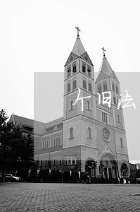 个旧法律援助电话 个旧法律援助电话