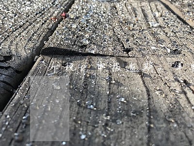 个税0申报逾期2年要罚款吗 个税0申报逾期2年要罚款吗