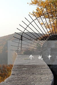 个税申报逾期对财务信用有影响吗 个税申报逾期对财务信用有影响吗