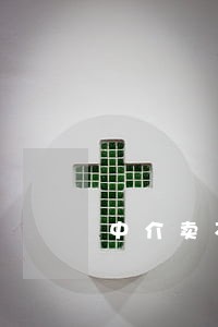 中介卖不掉司法拍卖