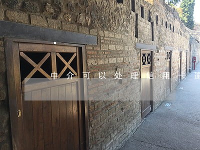 中介可以处理信用卡逾期吗 中介可以处理信用卡逾期吗