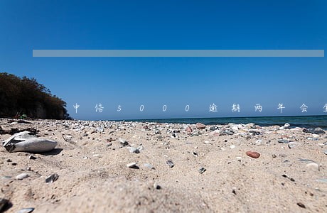 中信5000逾期两年会坐牢吗 中信5000逾期两年会坐牢吗