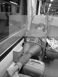 中信8万逾期两个月 中信8万逾期两个月