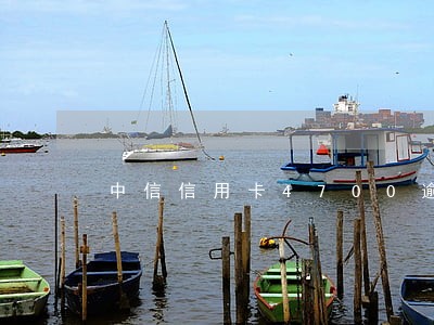 中信信用卡4700逾期两年 中信信用卡4700逾期两年