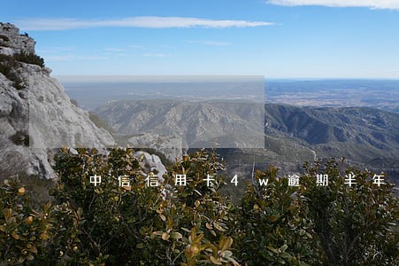 中信信用卡4w逾期半年 中信信用卡4w逾期半年