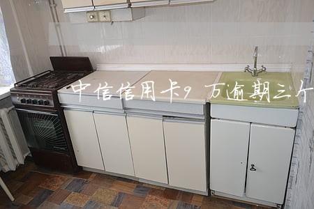 中信信用卡9万逾期三个月 中信信用卡9万逾期三个月