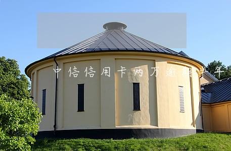 中信信用卡两万逾期半年利息 中信信用卡两万逾期半年利息