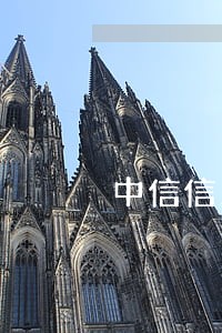 中信信用卡产生逾期可以协商吗 中信信用卡产生逾期可以协商吗