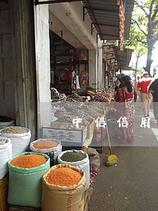 中信信用卡已经还款但显示逾期