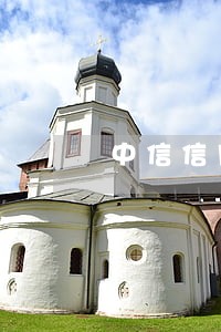 中信信用卡延后几天算逾期 中信信用卡延后几天算逾期