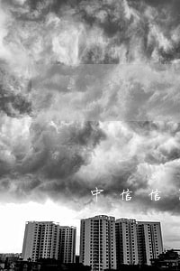 中信信用卡账单前还不算逾期 中信信用卡账单前还不算逾期