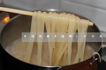 中信信用卡逾期10个月怎么办