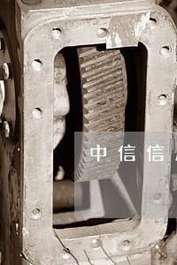 中信信用卡逾期12万怎么处理