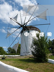 中信信用卡逾期300多天 中信信用卡逾期300多天