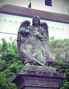 中信信用卡逾期4000会上门吗 中信信用卡逾期4000会上门吗