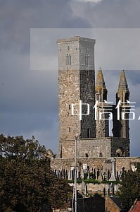 中信信用卡逾期65天了 中信信用卡逾期65天了