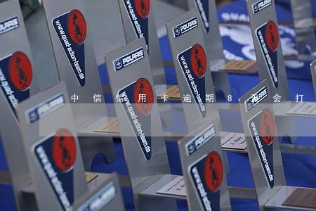 中信信用卡逾期8天会打电话吗 中信信用卡逾期8天会打电话吗
