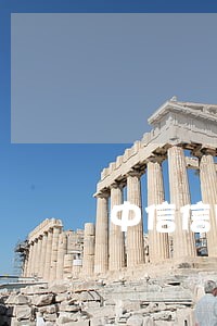 中信信用卡逾期一天怎么办 中信信用卡逾期一天怎么办