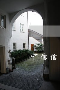 中信信用卡逾期一直有人打电话 中信信用卡逾期一直有人打电话