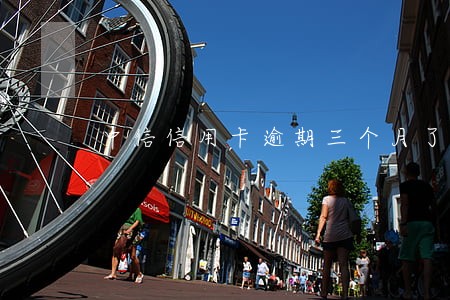 中信信用卡逾期三个月了 中信信用卡逾期三个月了