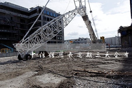 中信信用卡逾期三天会有记录吗