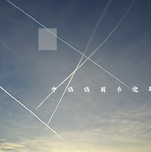 中信信用卡逾期三月法务催款 中信信用卡逾期三月法务催款