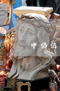 中信信用卡逾期两个月寄邮件 中信信用卡逾期两个月寄邮件
