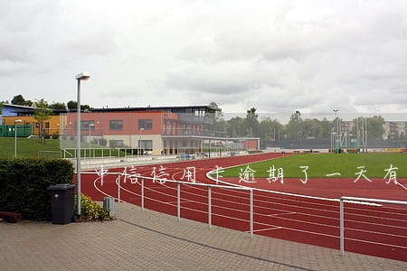 中信信用卡逾期了一天有什么影响 中信信用卡逾期了一天有什么影响