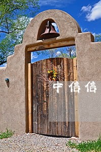 中信信用卡逾期会交给经侦么