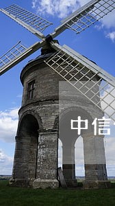 中信信用卡逾期公安局立案