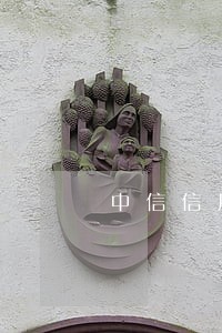 中信信用卡逾期几天能还最低 中信信用卡逾期几天能还最低