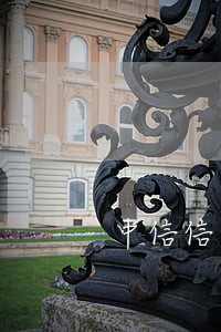 中信信用卡逾期协商分期5年条件 中信信用卡逾期协商分期5年条件