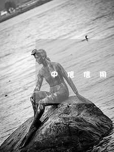 中信信用卡逾期协商首付不够 中信信用卡逾期协商首付不够
