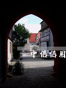 中信信用卡逾期怎么计算利息的