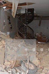 中信信用卡逾期打联系人 中信信用卡逾期打联系人