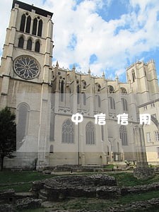 中信信用卡逾期核实地址