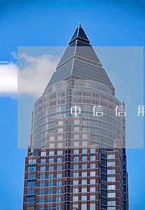 中信信用卡逾期还能再办 中信信用卡逾期还能再办