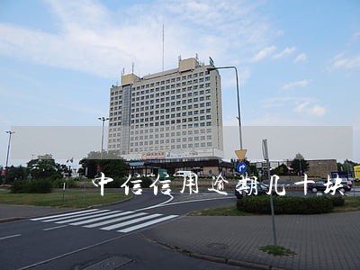 中信信用逾期几十块 中信信用逾期几十块