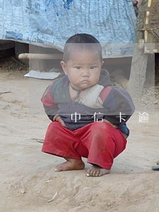 中信卡逾期10年