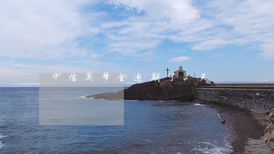 中信圆梦金逾期了2天